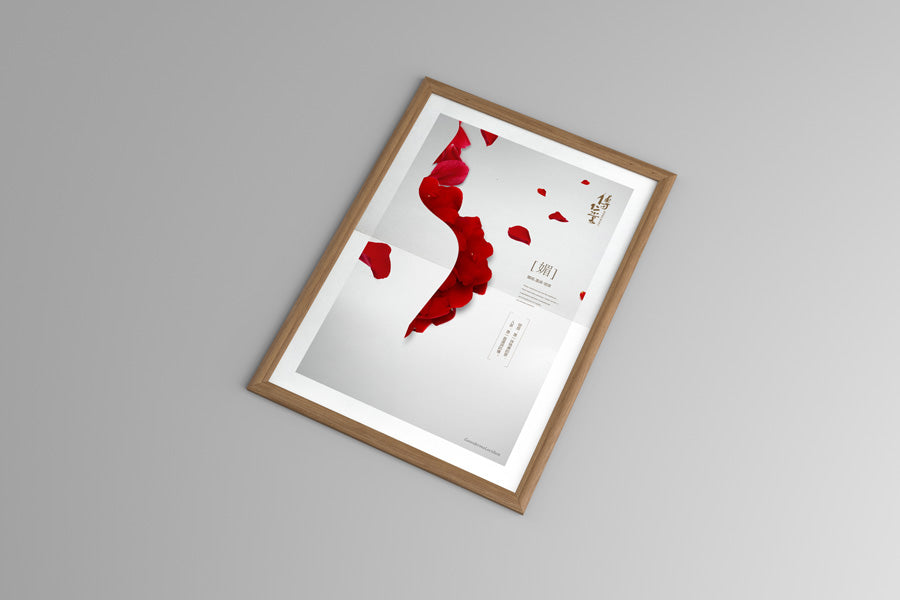 8 x Poster Frame Mockups
