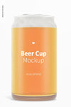 16 Oz Glass Beer Cup Mockup, Front View Psd