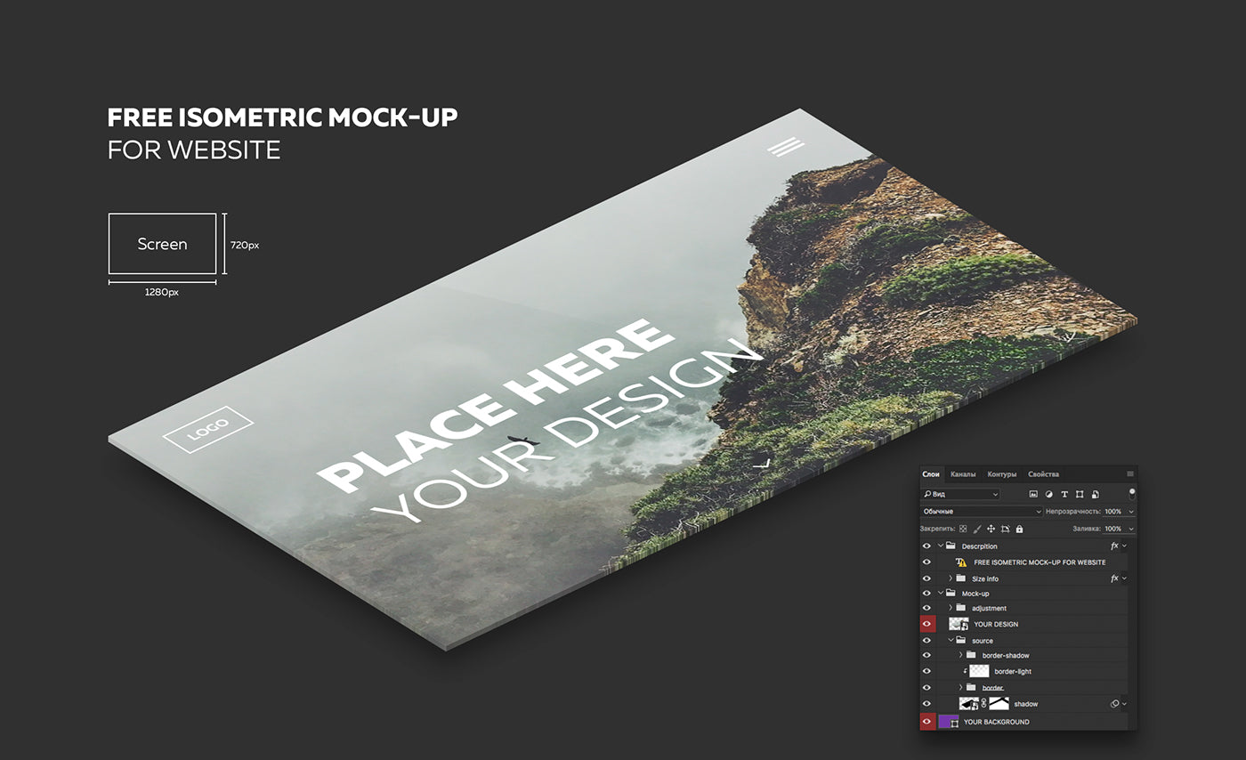 Isometric Website Display PSD Mockup