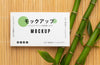 Business Card Mock-Up Assortment Psd