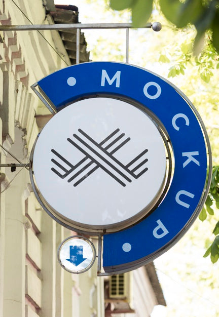 Business Sign Mock-Up Psd