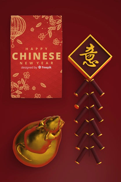 Card With New Year Message Mock-Up Psd