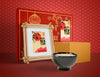 Chinese New Year Illustration With A Bowl Of Rice Psd