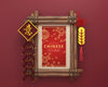 Chinese New Year Thematic Frame With Mokc-Up Psd