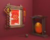 Chinese Ornaments And Frame For New Year Psd