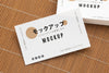 Composition Of Business Visiting Card Psd