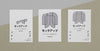 Corporate Asian Business Documents Mock-Up Psd