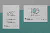 Corporate Japanese Business Documents Mock-Up Psd