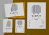 Documents Asian Mock-Up On Brown Background Psd