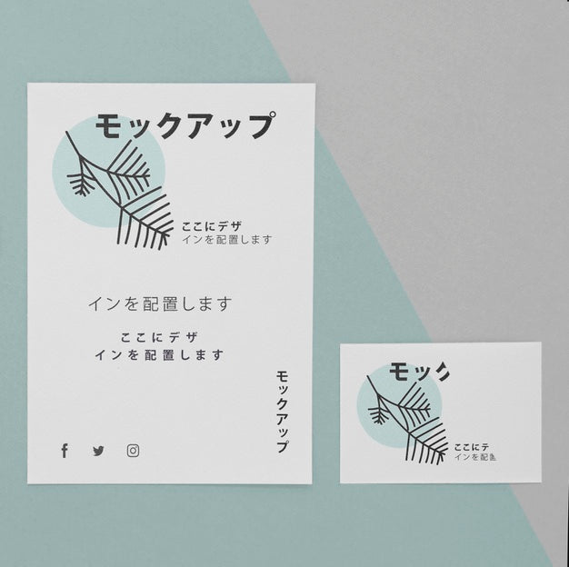 Flat Lay Documents With Logo Mock-Up Psd