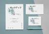 Flat Lay Various Japanese Mock-Up Document Psd