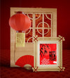Frame Mock-Up With Chinese Traditional Objects Psd