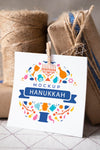 Front View Of Hanukkah Concept Mock-Up Psd