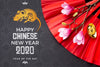 Happy Chinese New Year Mock-Up Psd