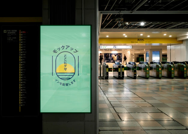Information Screen Travel At Subway Psd
