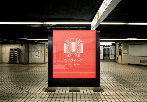 Information Screen Travel With Text Psd