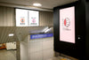 Information Screens Travel Indoors Psd