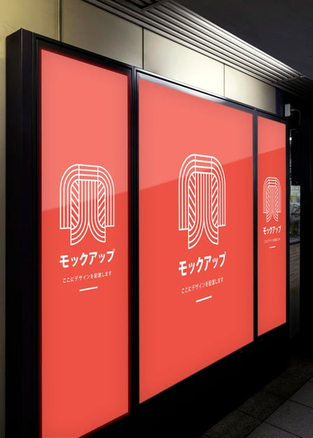 Information Screens Travel With Symbol Psd