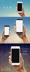 iPhone 6 and Samsung Galaxy S6 Mockups