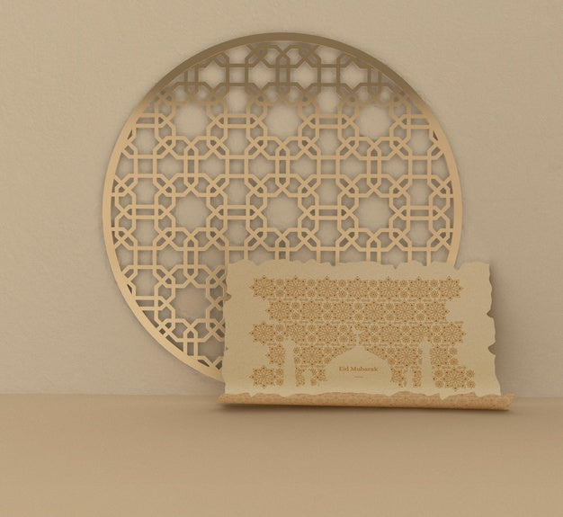 Islamic Shapes Concept Mock-Up Psd