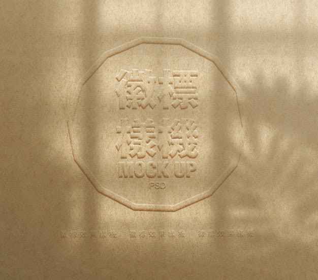 Logo And Text Effect Mockup Psd