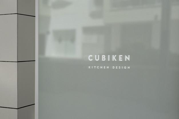 Logo Mockup Opaque Window Sign Psd