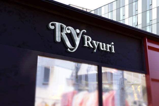 Logo Mockup With Facade Psd