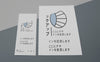 Mock-Up For Asian Business Company On Documents Psd