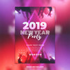 New Year Christmas Party Poster Mockup Psd