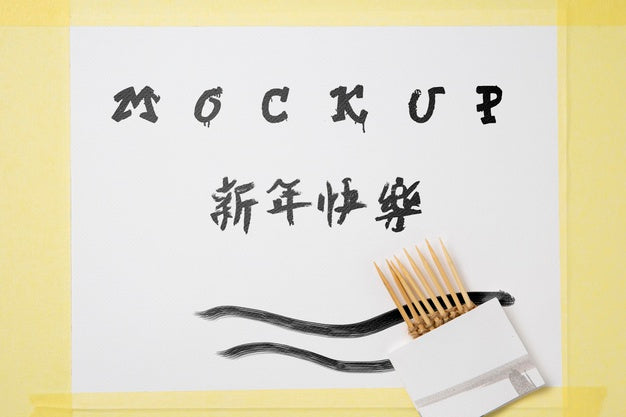 Oriental Asian Words In Ink Psd