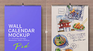 Portrait & Landscape Wall Calendar Mockup Psd Files