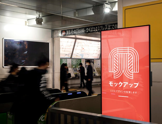 Screen Travel With Information Psd