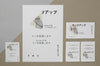Top View Various Japanese Mock-Up Document Psd