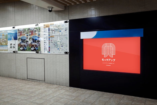 Travel Screen With Information Psd