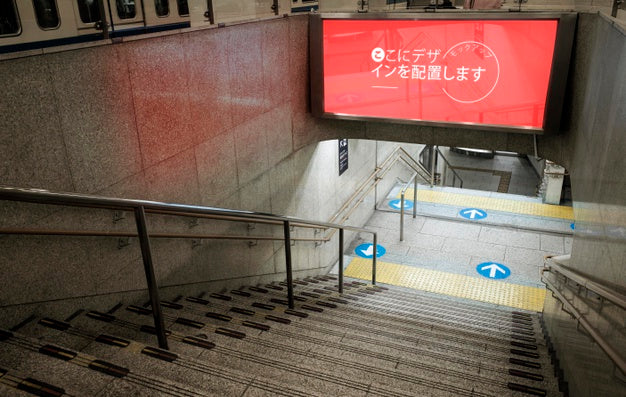 Travel Screen With Text Psd