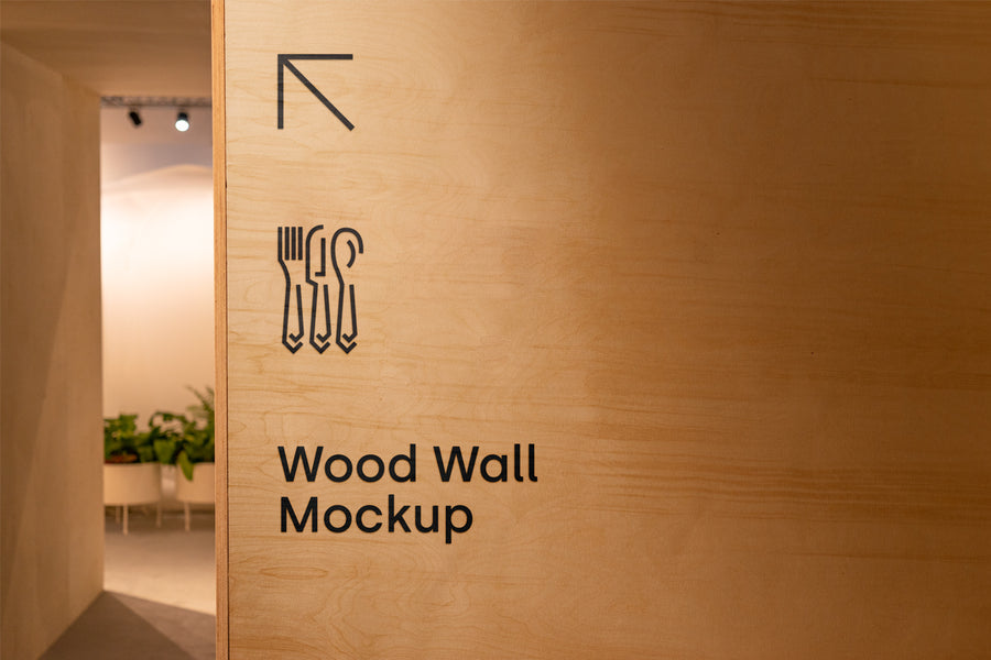 Wood Wall Mockup